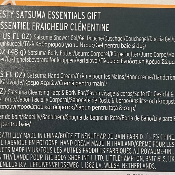 The Body Shop Bath & Body The Body Shop Zingy And Zesty Gift Set